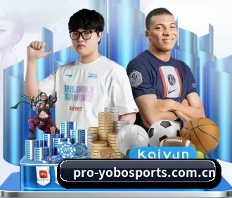yobo体育app下载 APP 界面